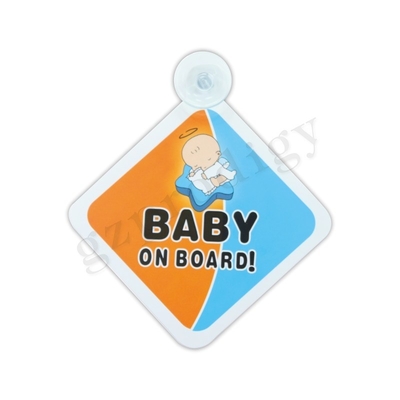 Bébé durable de voiture de PORTÉE à bord de non-toxique multifonctionnel d'autocollant