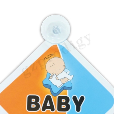 Bébé durable de voiture de PORTÉE à bord de non-toxique multifonctionnel d'autocollant