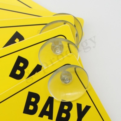 Bébé imperméable à bord de l'autocollant 135x135mm universel pratique