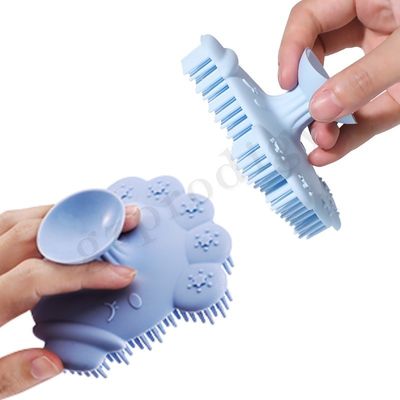Brosse de bain pour bébé en silicone et bouchon à clapet